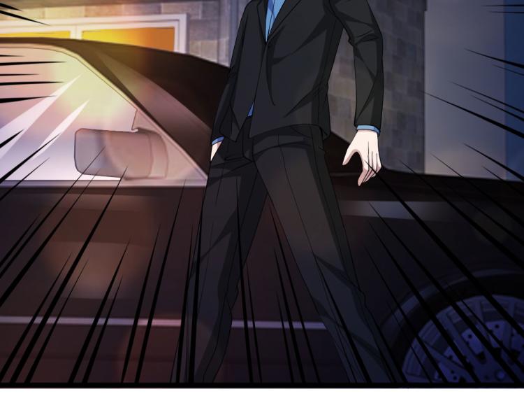 《都市邪王》第33话 血腥手段 第7页