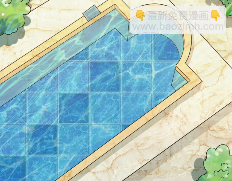 《都市邪王》愚人节番外 王铮变性啦 第40页