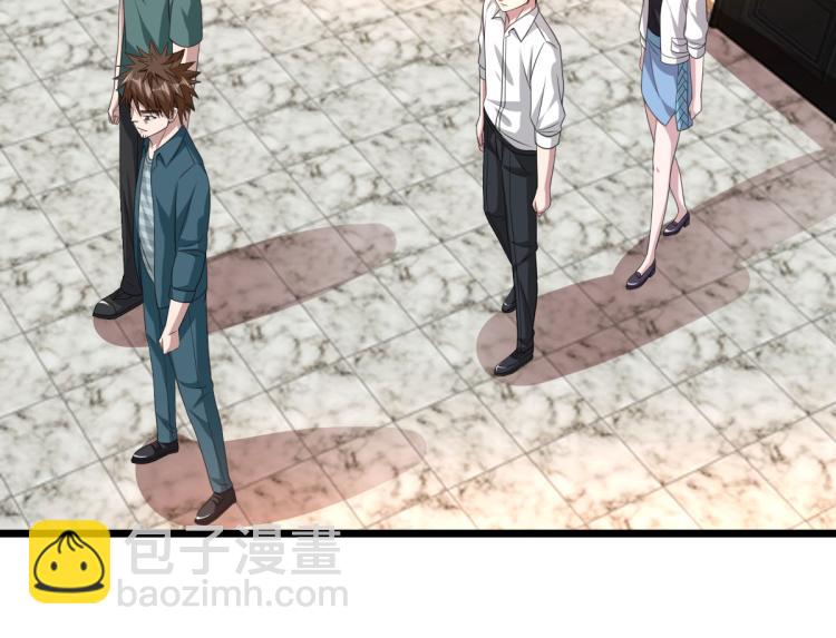 《都市邪王》第37话 左撇子 第40页