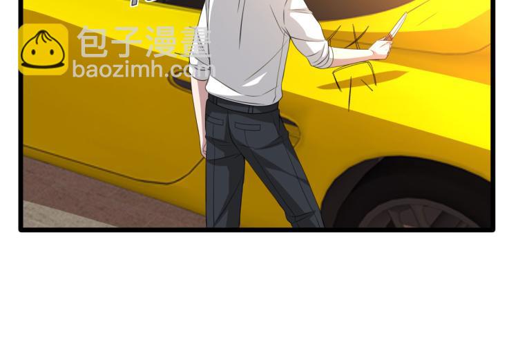 《都市邪王》第37话 左撇子 第6页