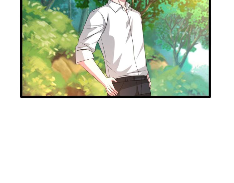《都市邪王》第38话 危机出现 第26页