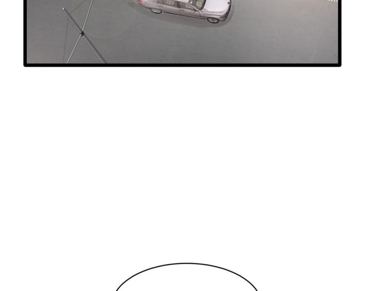 《都市邪王》第39话 召开记者会 第49页