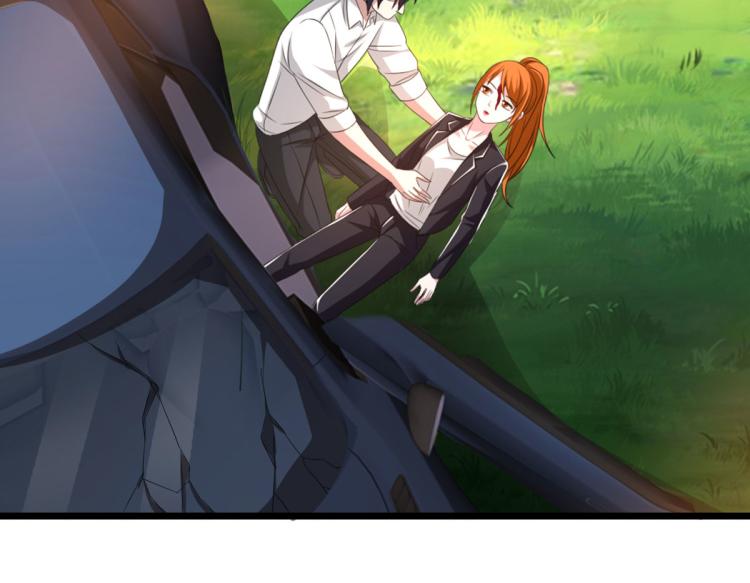 《都市邪王》第46话 张苗苗动心 第14页