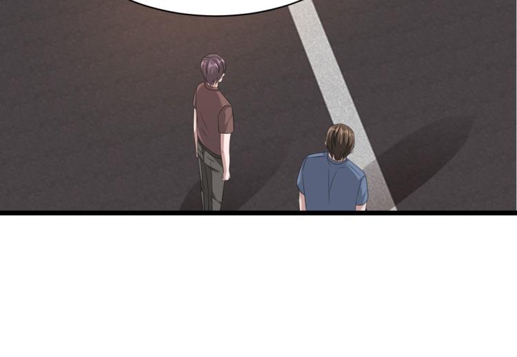 《都市邪王》第47话 他是哪个家族的？ 第27页