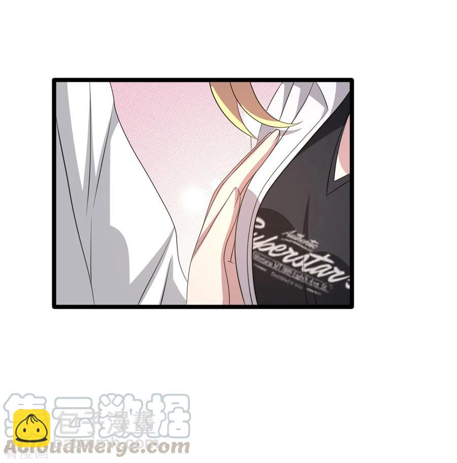 《都市邪王》第54话 回忆往事 第21页