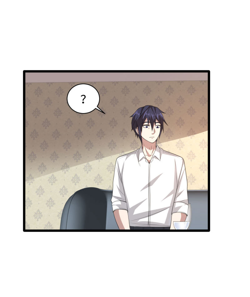 《都市邪王》第69话 你们也认识？ 第37页