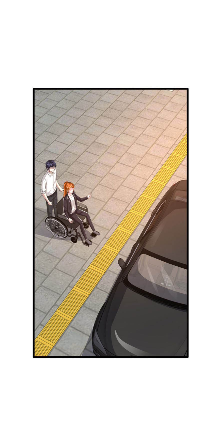 《都市邪王》第77话 你被逮捕了 第3页
