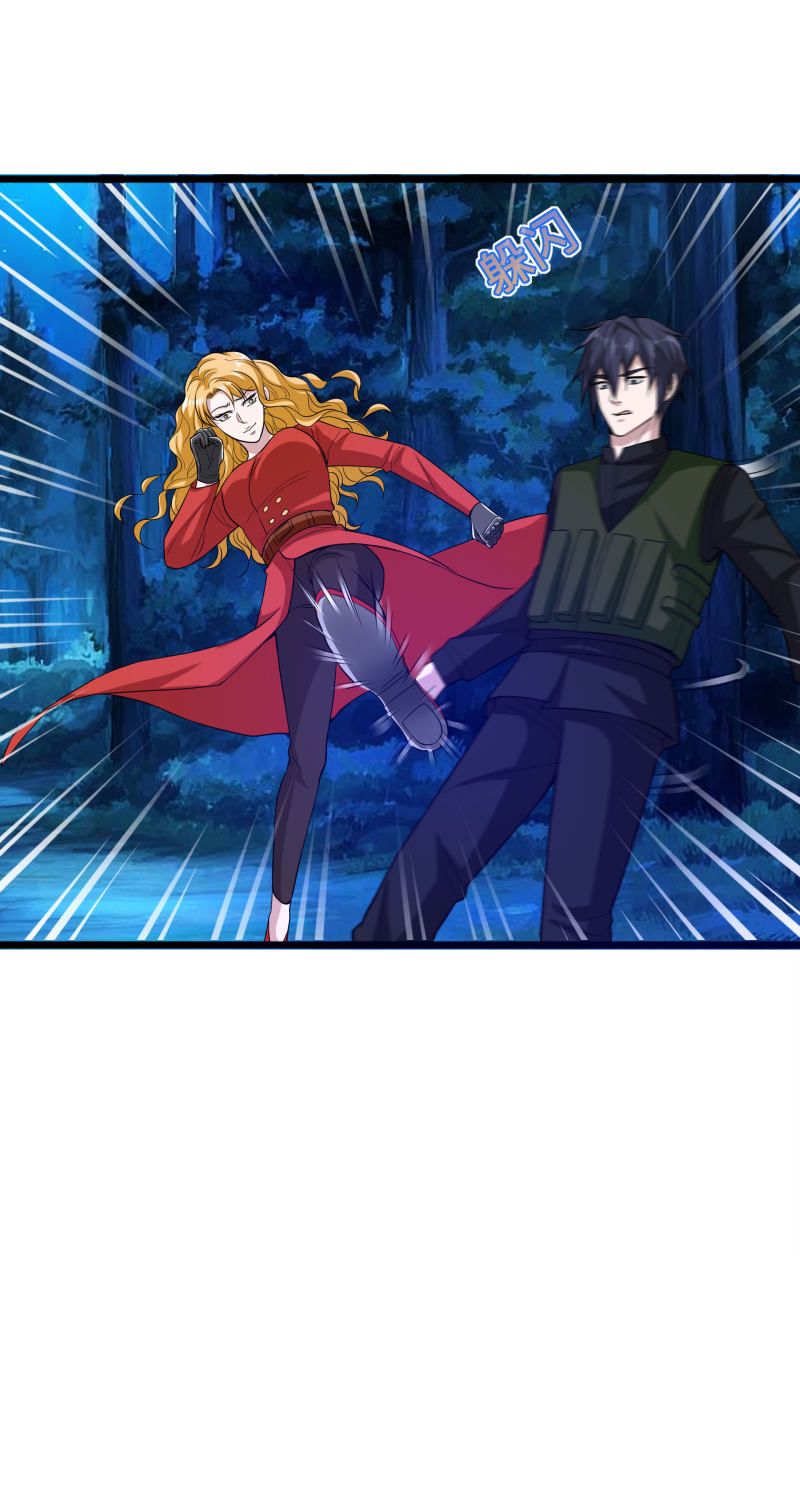 《都市邪王》第92话 好好打一场 第15页