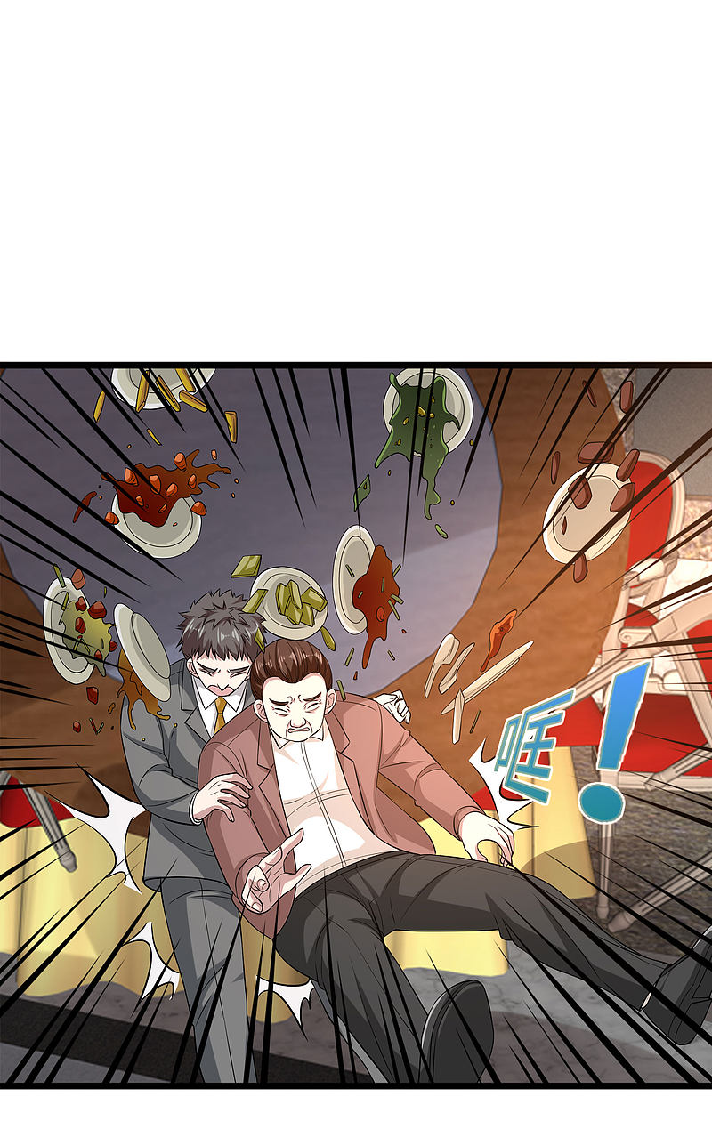 《都市邪王》第99话 顶级特种部队 第12页