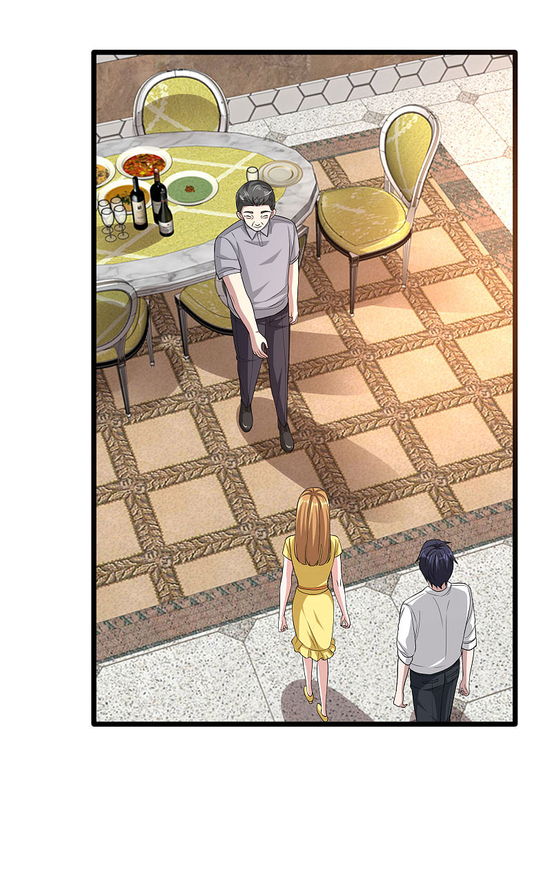 《都市邪王》第104话 女朋友？ 第8页