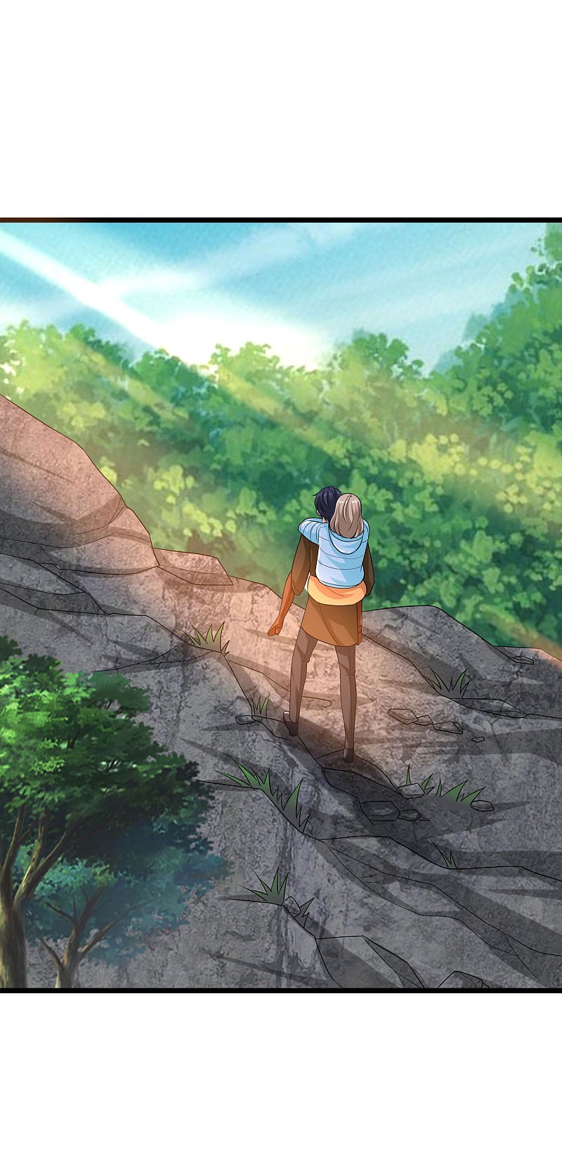 《都市邪王》第129话 荒野求生 第9页