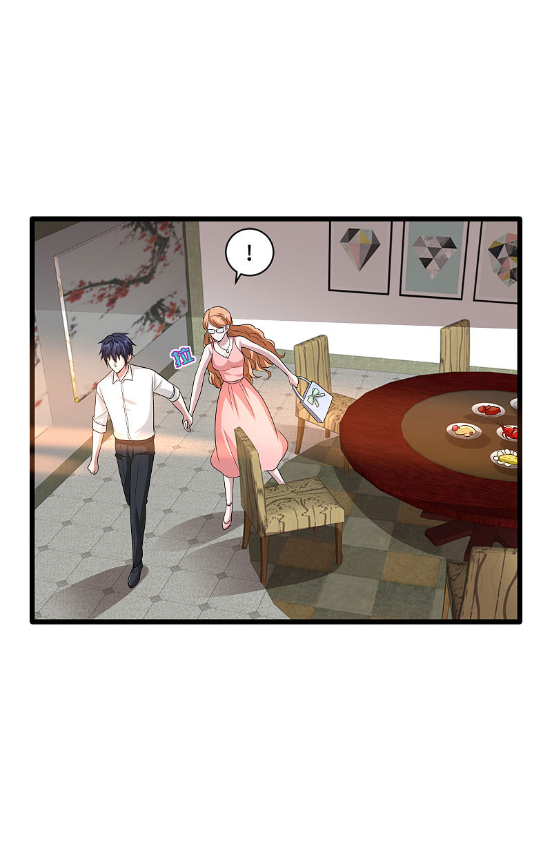 《都市邪王》第136话 放不下的男人 第9页