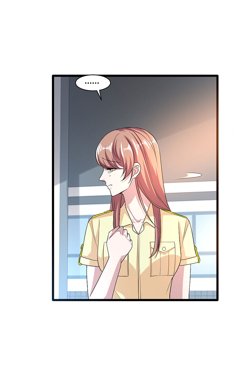 《都市邪王》第138话 学校风波 第12页