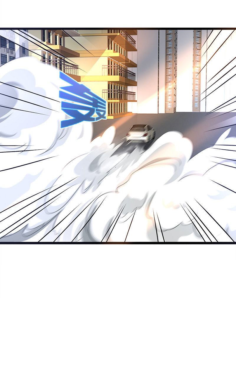 《都市邪王》第145话 筹建学校 第21页