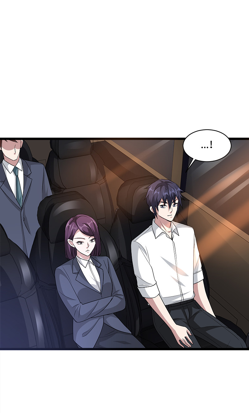 《都市邪王》第150话 调戏美女 第2页