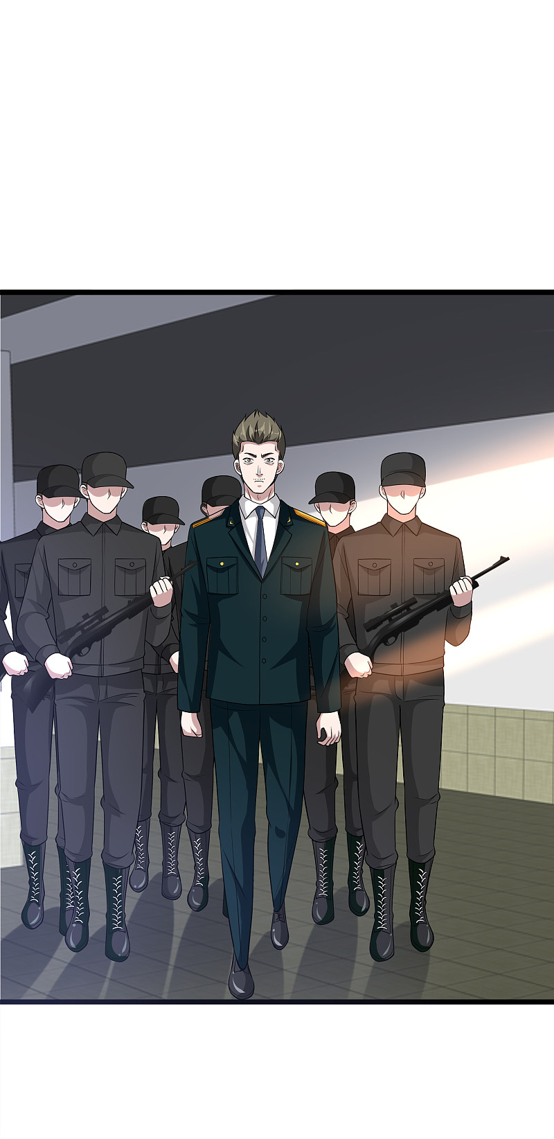 《都市邪王》第154话 成功上位 第2页