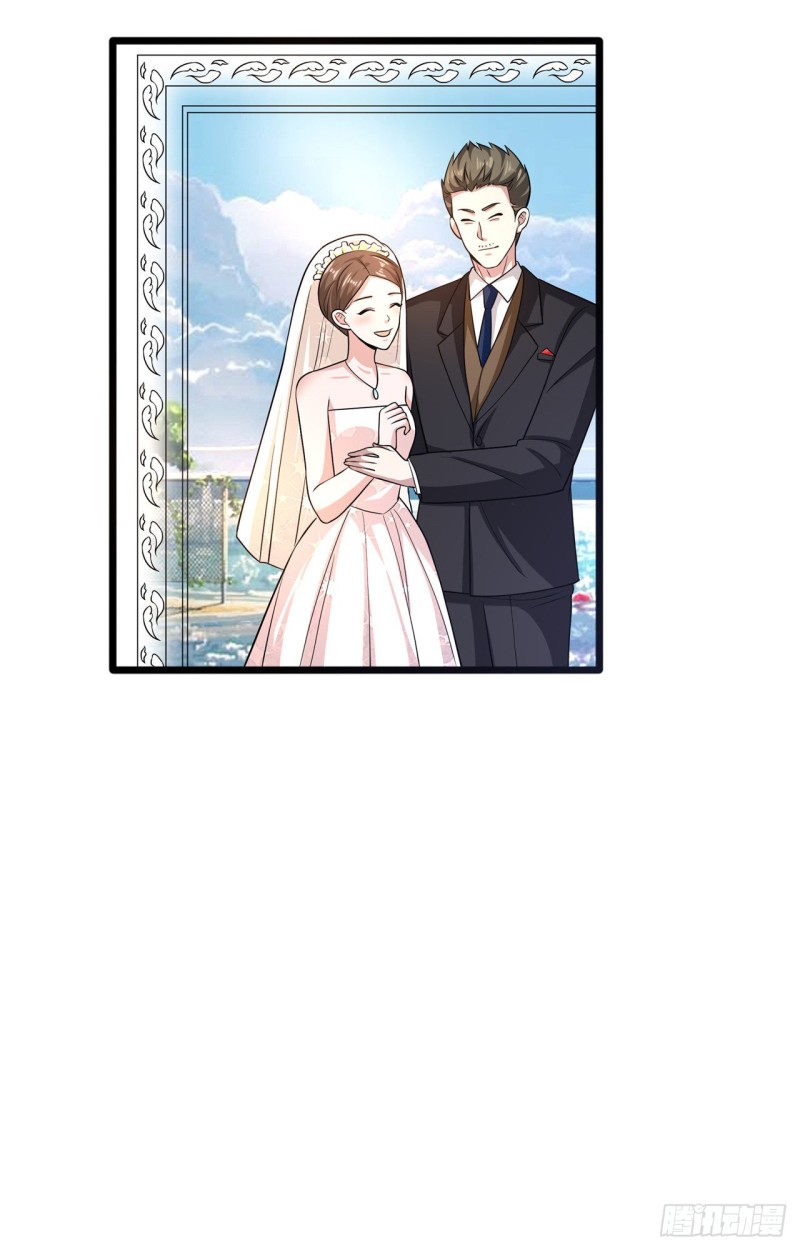 《都市邪王》第166话 失踪 第15页