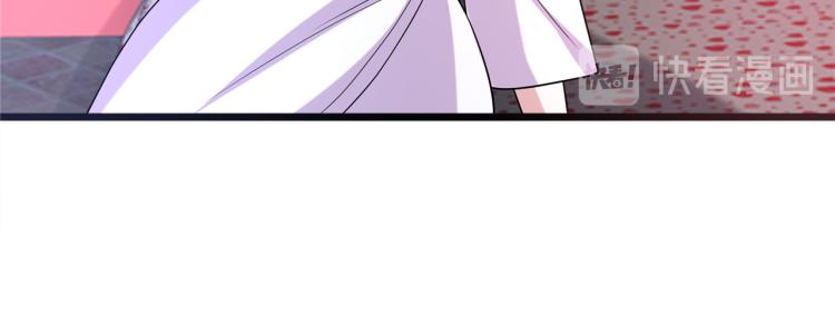 《都市邪王》情人节番外 第36页