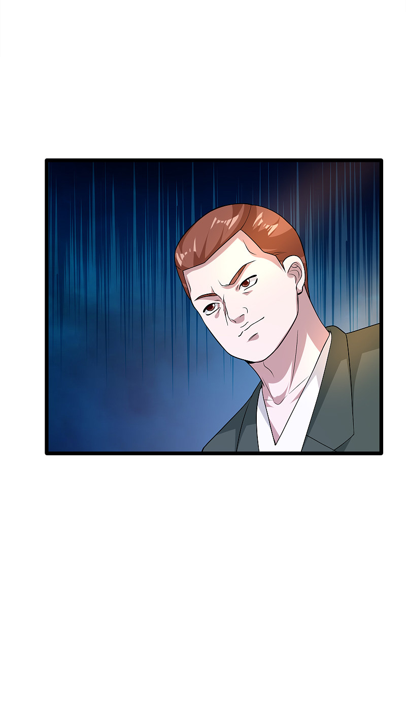 《都市邪王》第169话 全部除掉 第18页