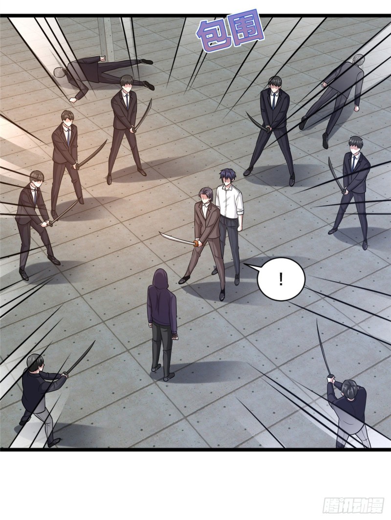 《都市邪王》第175话 你们的对手是我 第11页