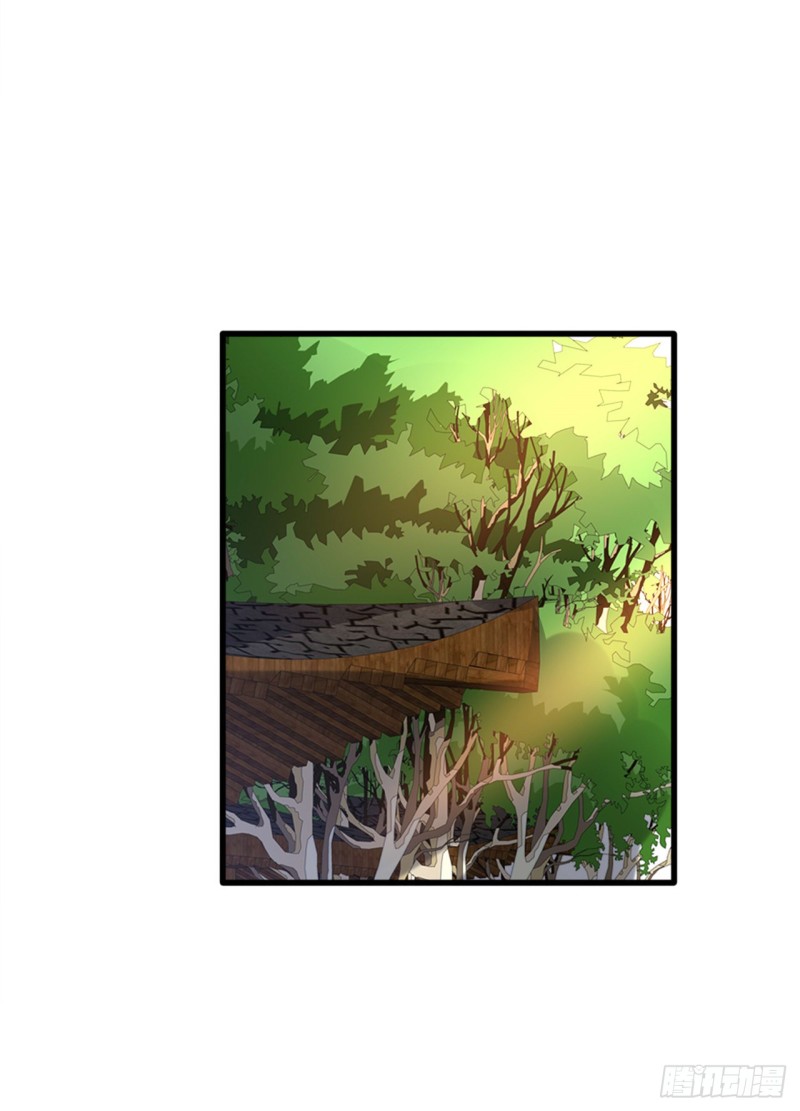 《都市邪王》第177话 最后的机会 第8页