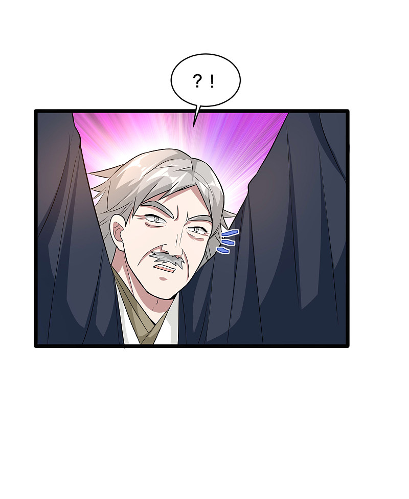 《都市邪王》第178话 你不服？ 第10页