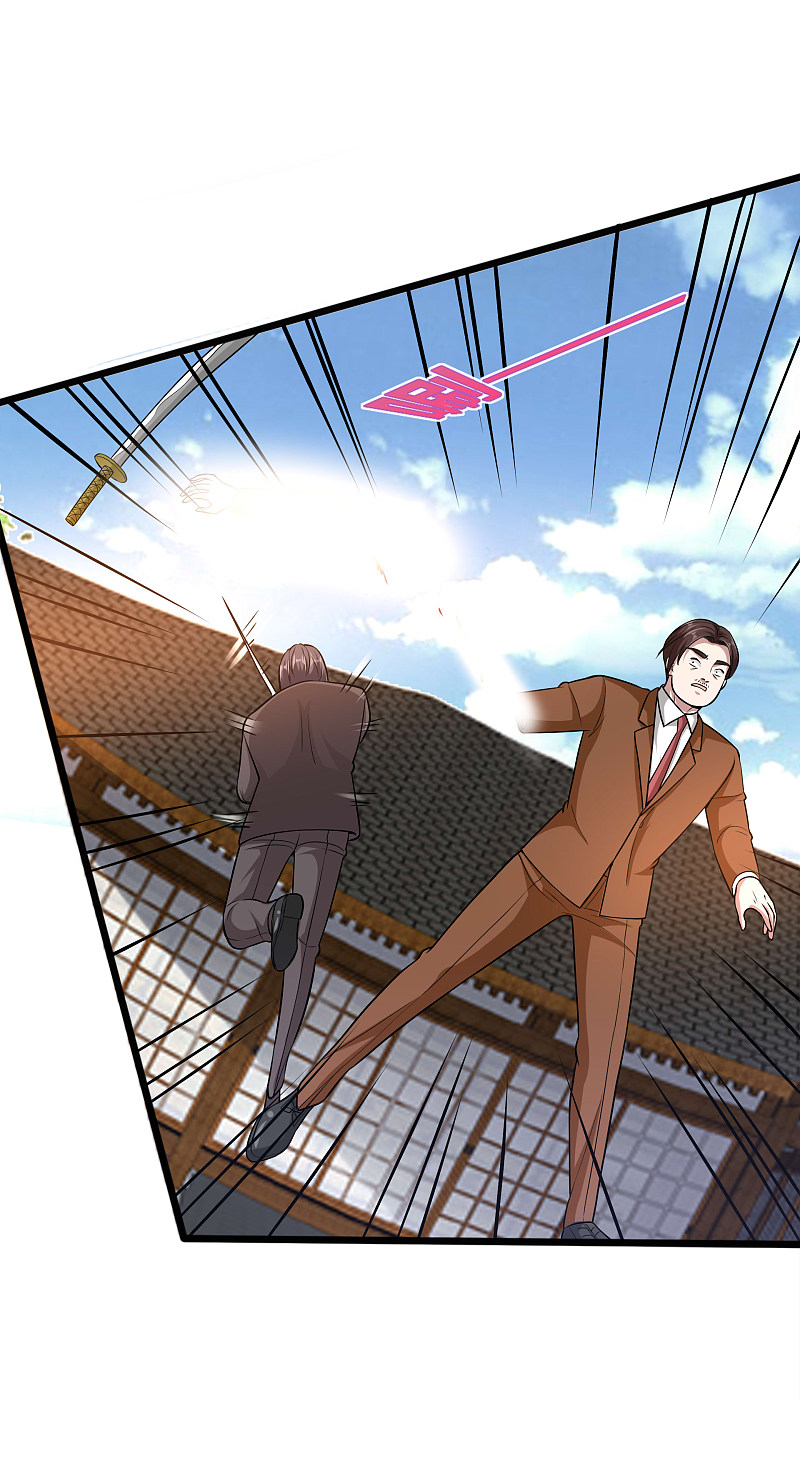 《都市邪王》第178话 你不服？ 第3页