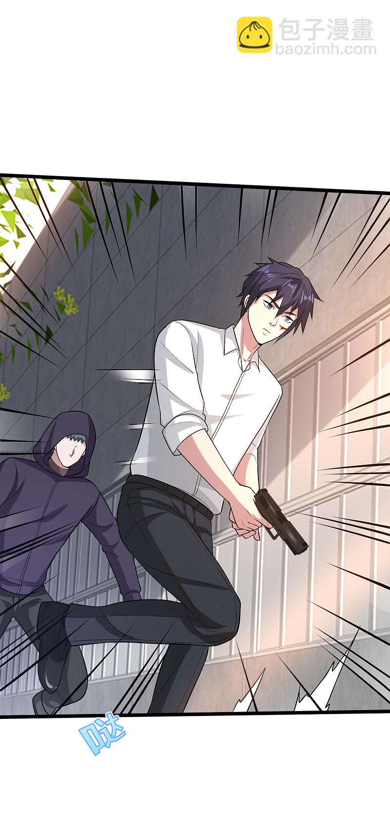 《都市邪王》第176话 山人自有妙计 第9页