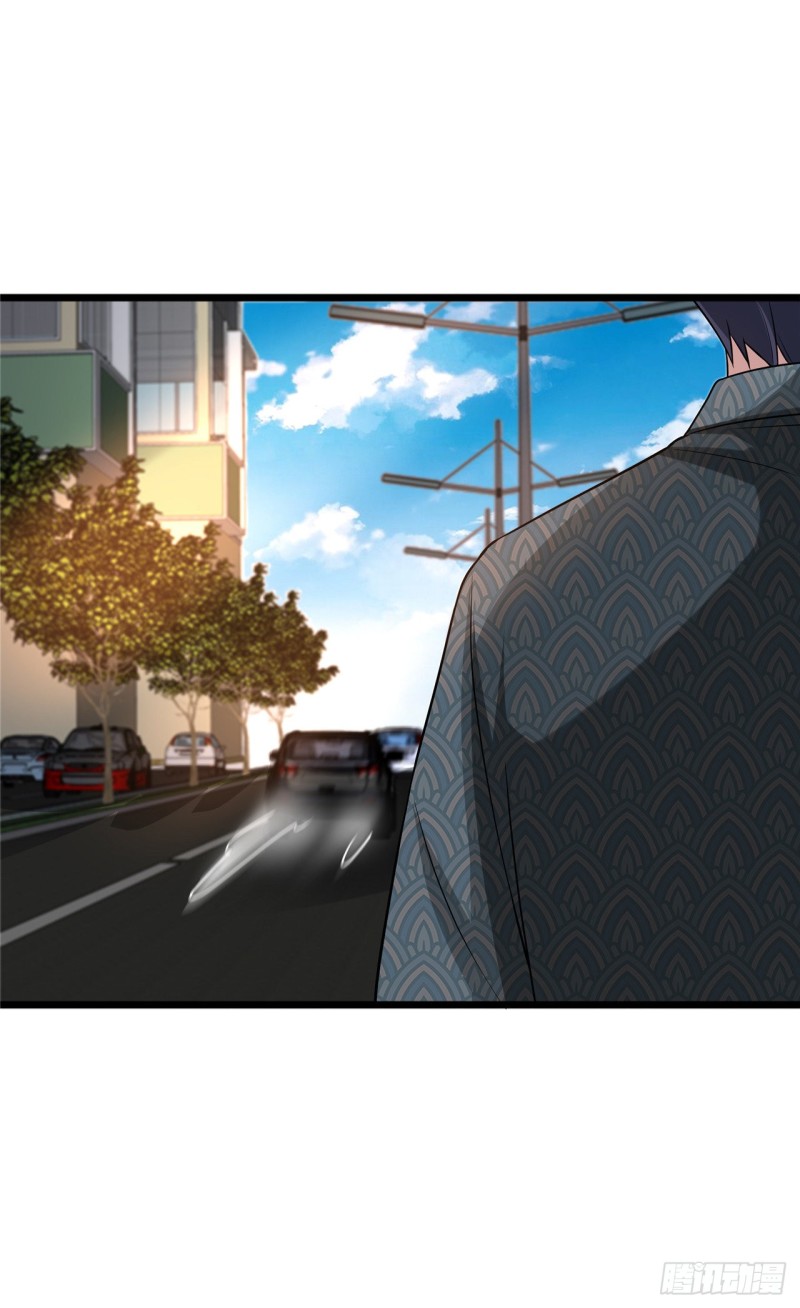《都市邪王》第183话艳福不浅 第18页