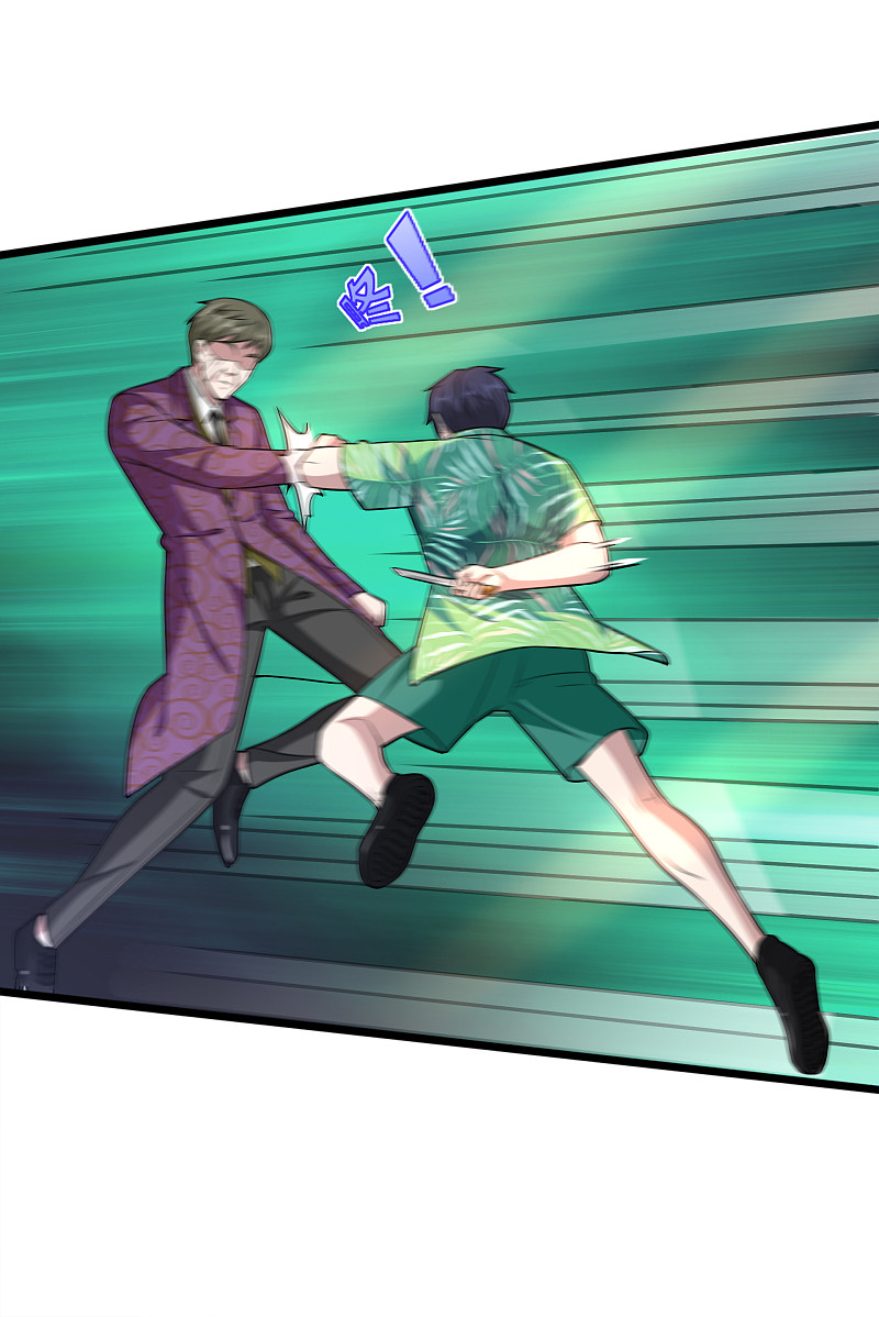 《都市邪王》第186话 你还有没有遗言？ 第6页