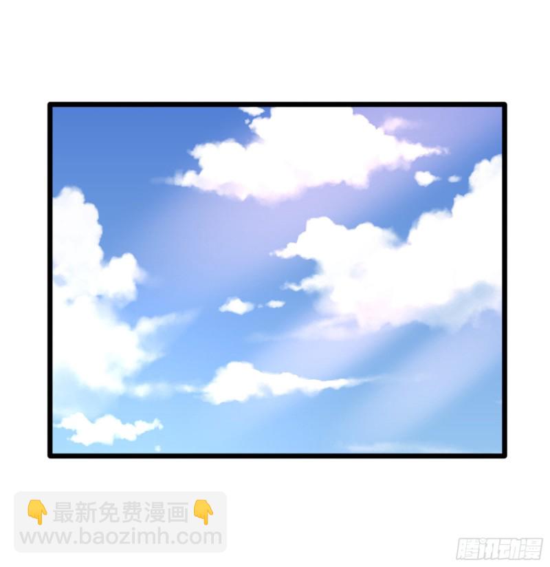 《都市邪王》第216话 别问了跟我走 第15页