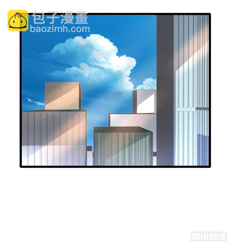 《都市邪王》第215话 你是我重要的人 第16页