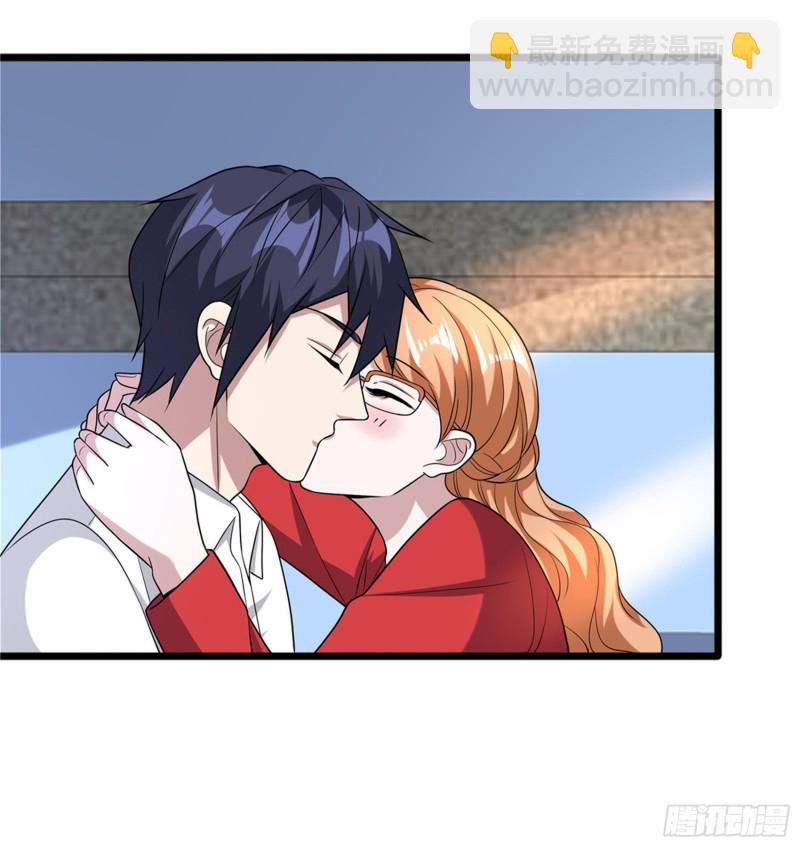 《都市邪王》第215话 你是我重要的人 第31页