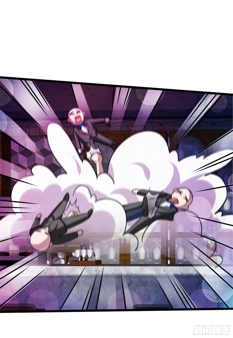 《都市邪王》第219话 砸场子 第35页
