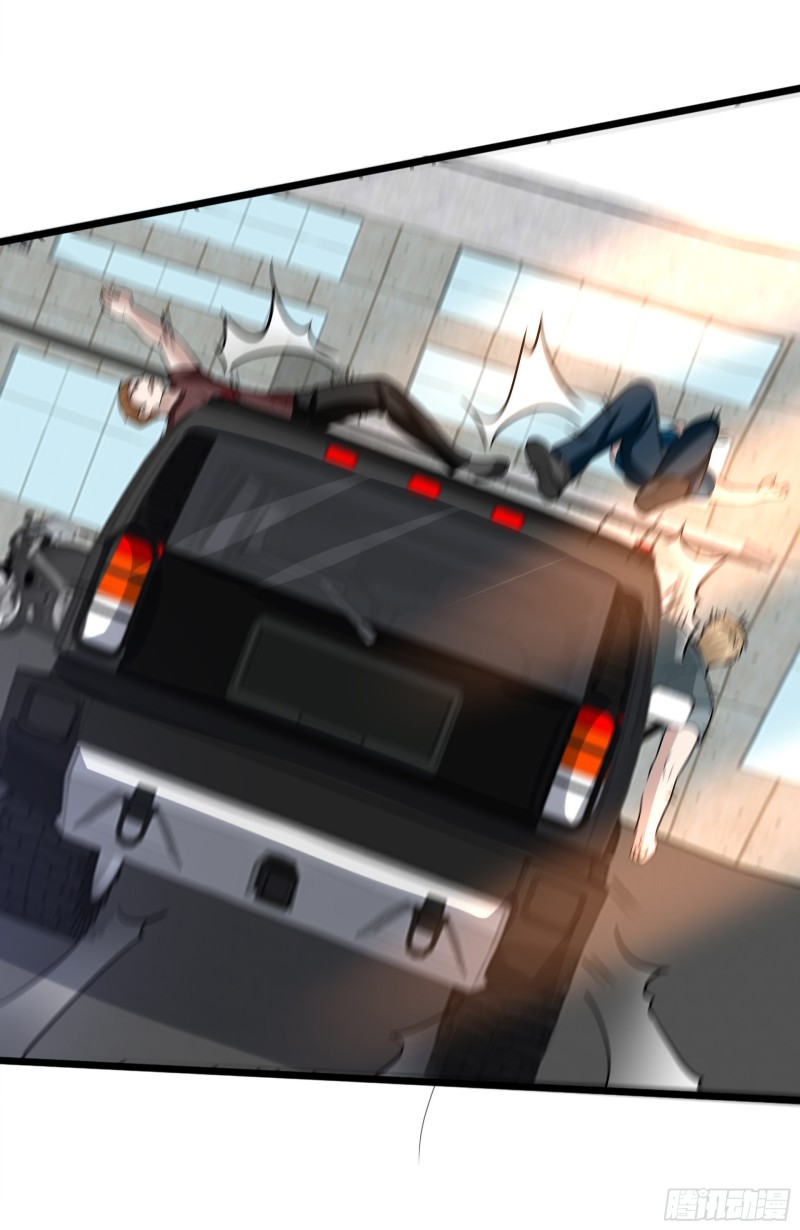 《都市邪王》第224话 交换人质 第33页