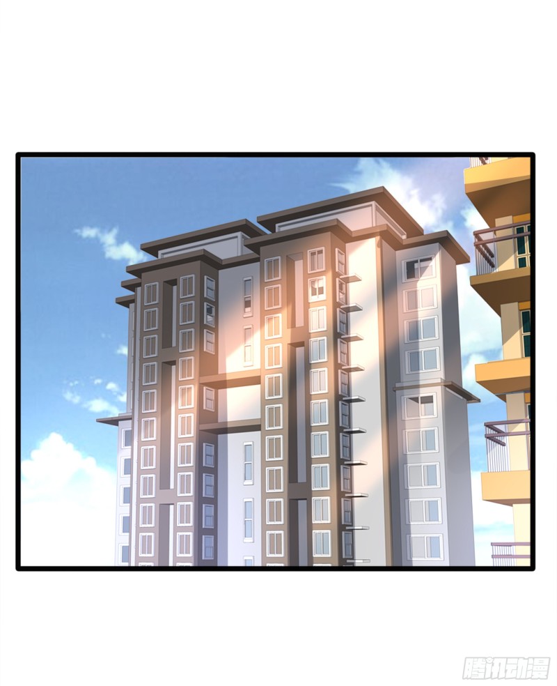 《都市邪王》第223话 戏弄 第27页