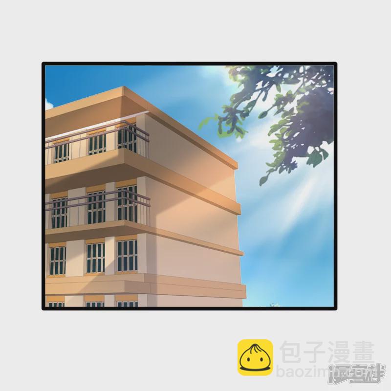 《都市邪王》第233话 修罗场 第24页