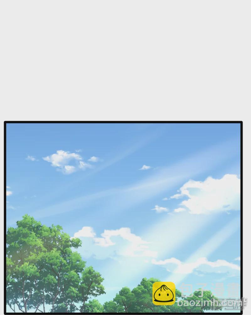 《都市邪王》第231话 连环死局 第20页