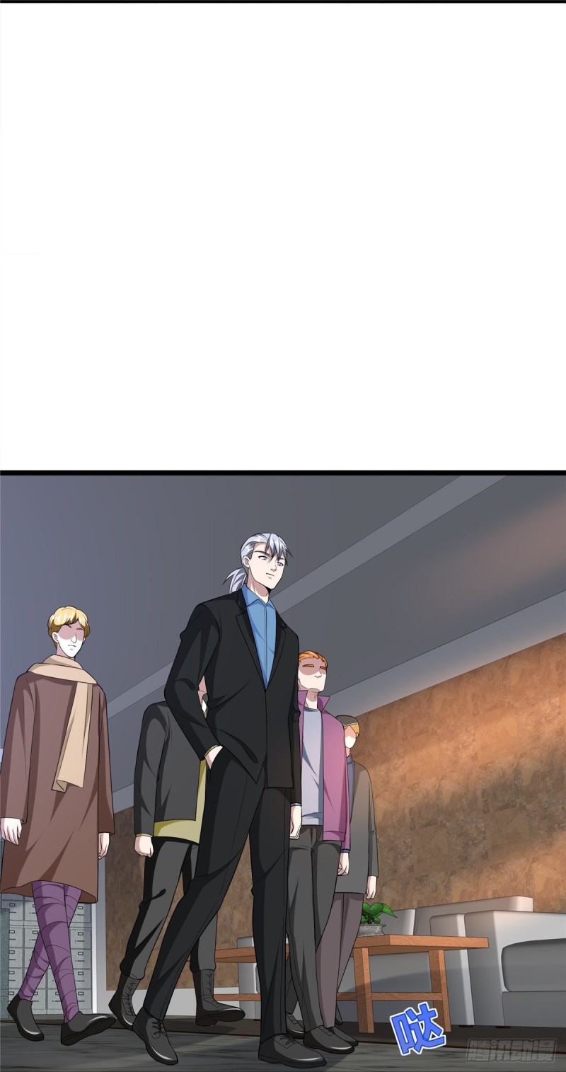 《都市邪王》第240话 解开心结 第21页