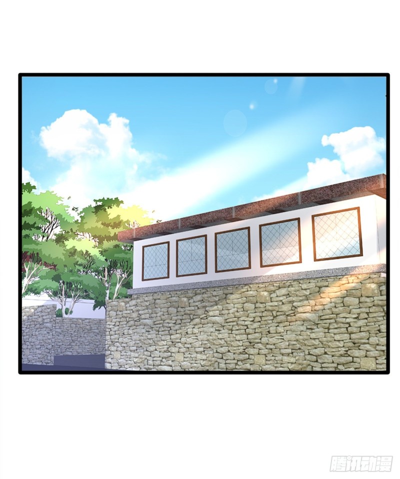 《都市邪王》第240话 解开心结 第2页