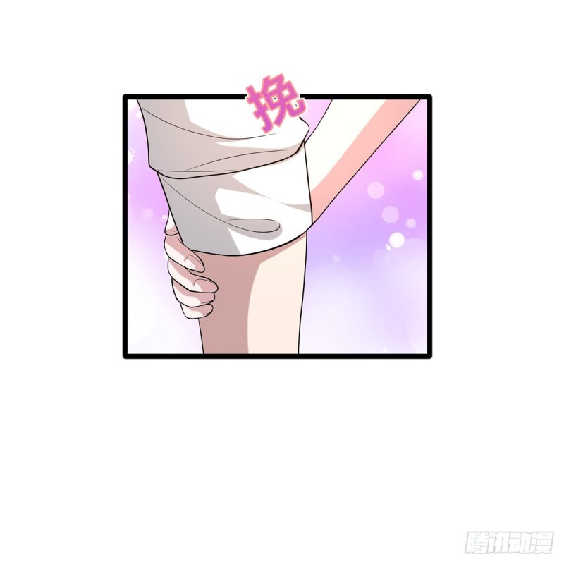 《都市邪王》第241话 死亡擂台 第25页