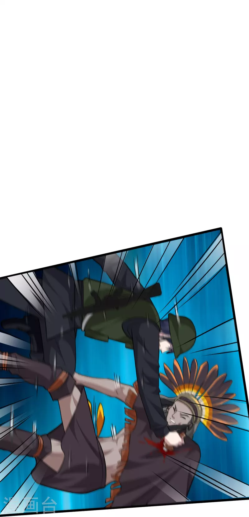 《都市邪王》第247话 真是傻帽 第21页