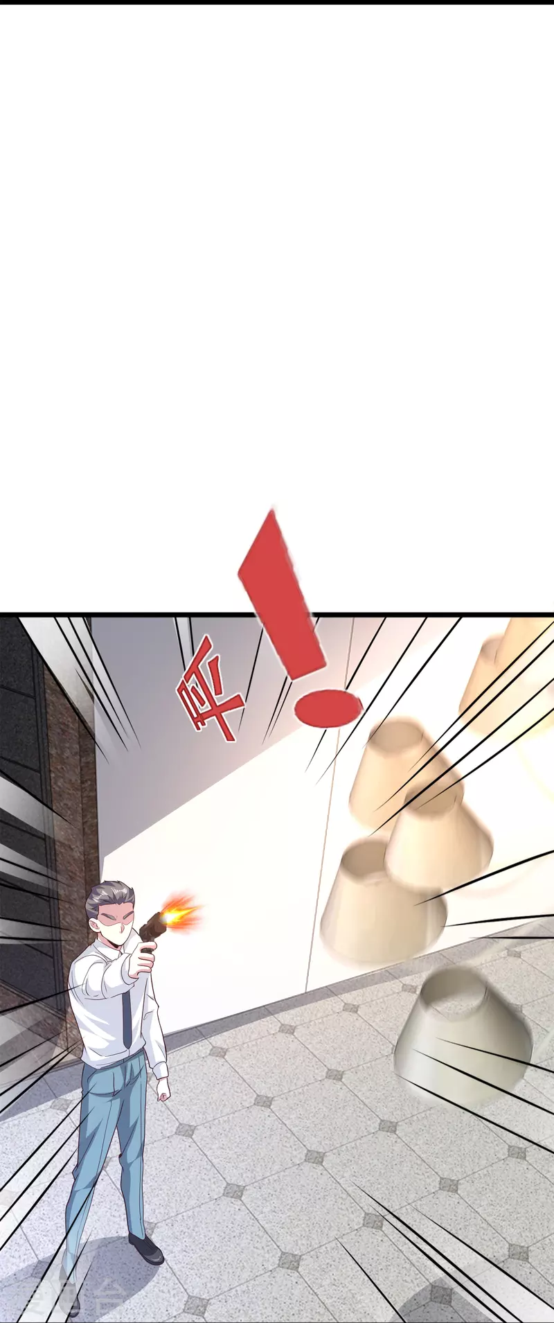 《都市邪王》第257话 轮盘游戏 第36页