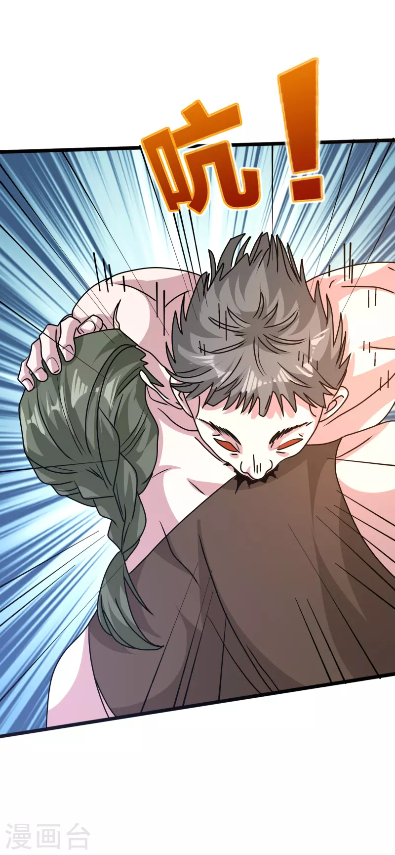 《都市邪王》第262话 扭断狼崽脖子 第34页