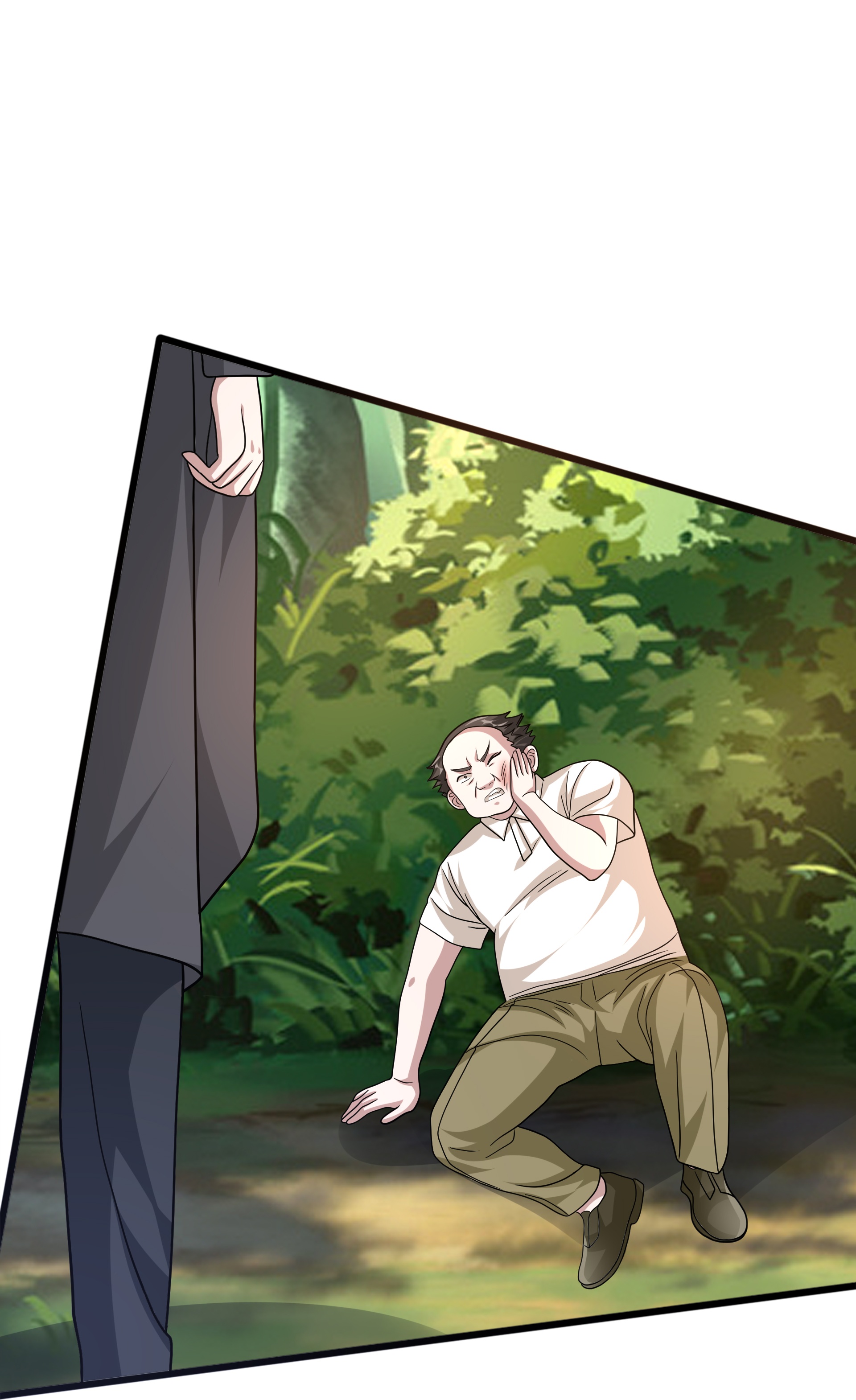 《都市邪王》第271话 那就试 第29页