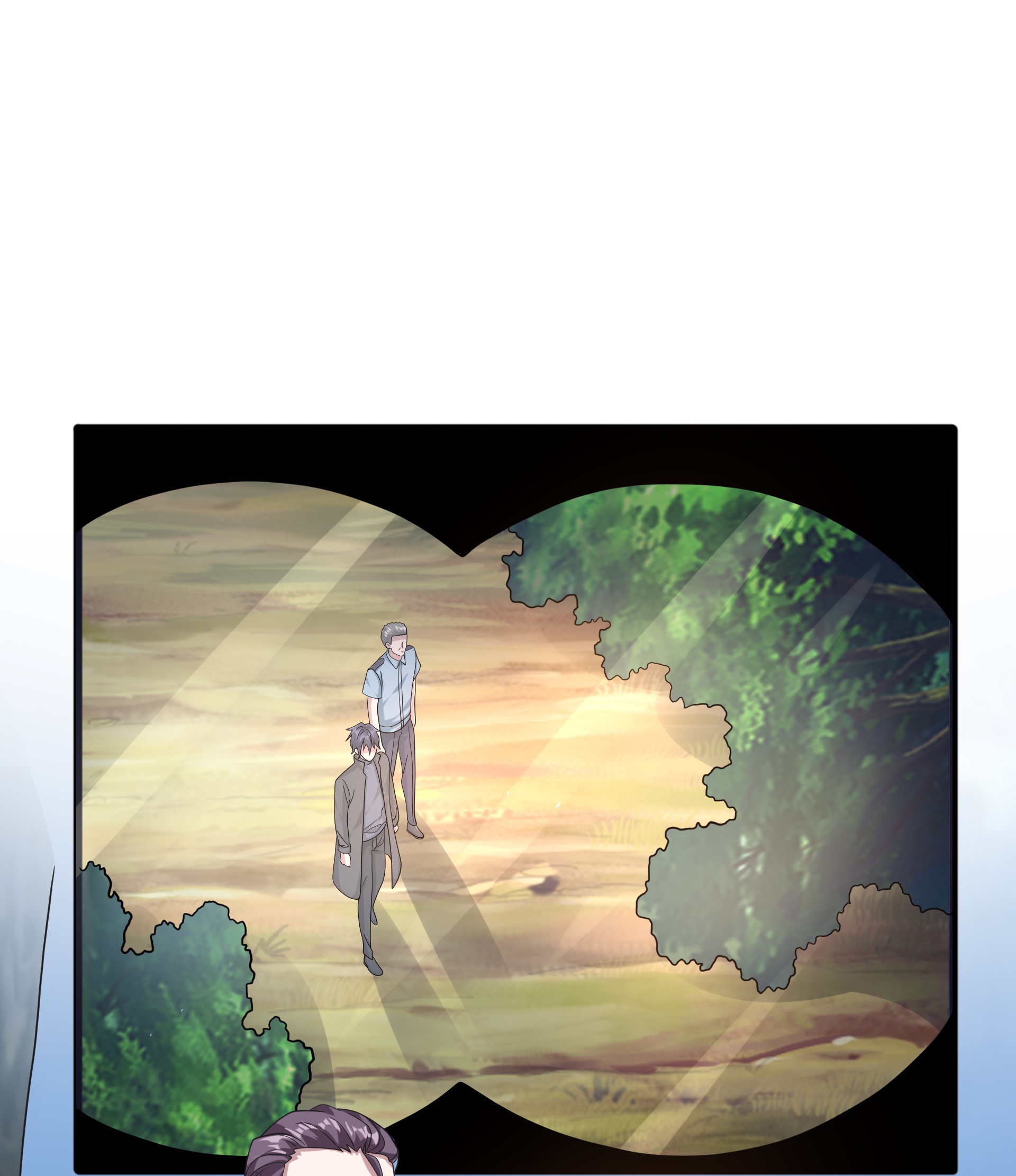 《都市邪王》第271话 那就试 第6页