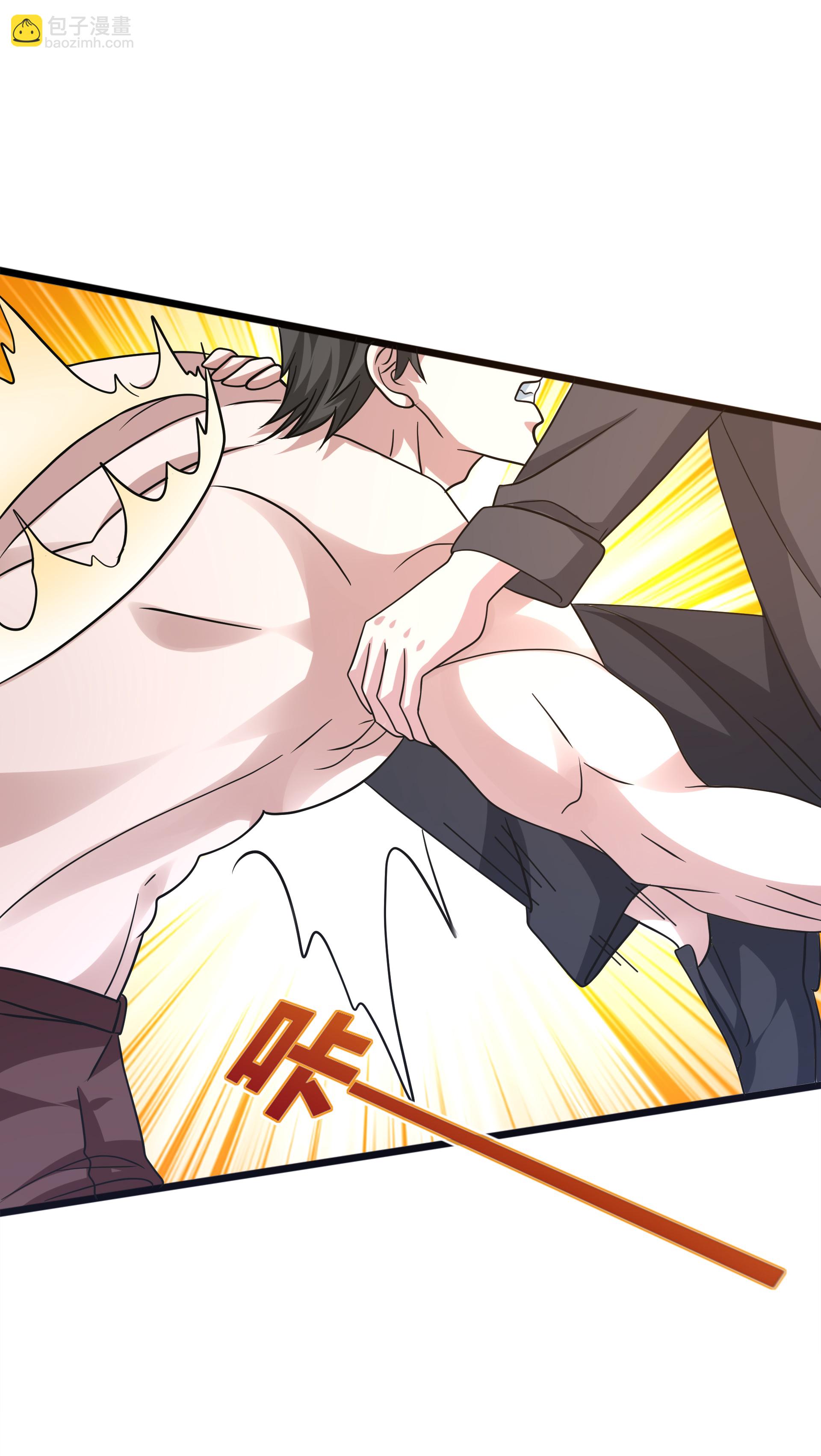 《都市邪王》第273话 姐妹相争 第36页