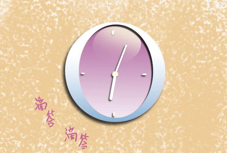 《女屌丝的爱情》六 下班后一起吃饭吧 第3页