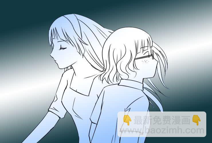 《女屌丝的爱情》二十五 兵无血刃 第8页