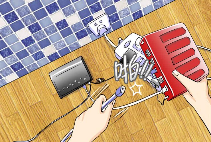《女屌丝的爱情》35 寂寞的跑龙套 第8页